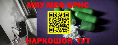 кокаин колумбия Моздок