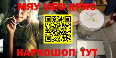 кокаин колумбия Моздок