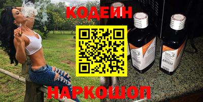 меф VHQ Можга