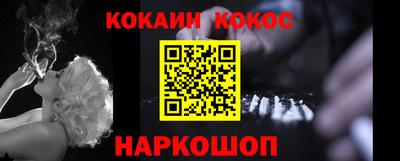 меф VHQ Можга