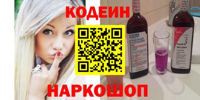 меф VHQ Можга