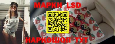 кокаин колумбия Моздок