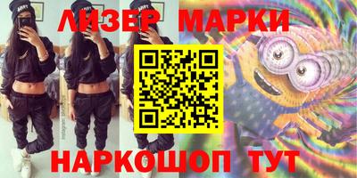 меф VHQ Можга
