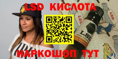 кокаин колумбия Моздок