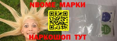 кокаин колумбия Моздок