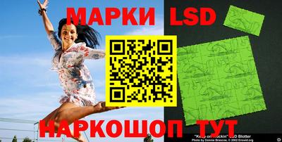 кокаин колумбия Моздок