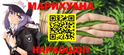 мяу мяу мука Можайск