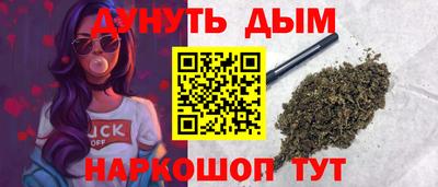 меф VHQ Можга