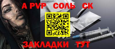 кокаин колумбия Моздок
