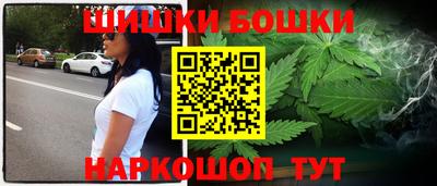 меф VHQ Можга