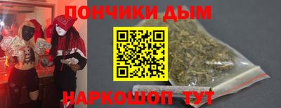 кокаин колумбия Моздок