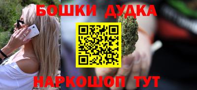 меф VHQ Можга