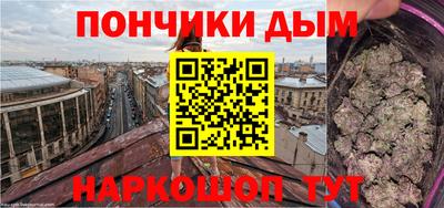 кокаин колумбия Моздок