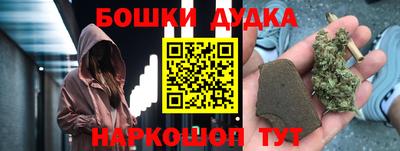 мяу мяу мука Можайск