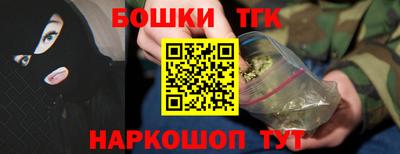 кокаин колумбия Моздок