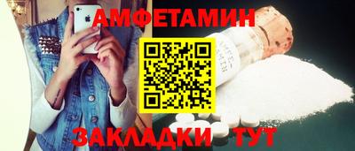 кокаин колумбия Моздок