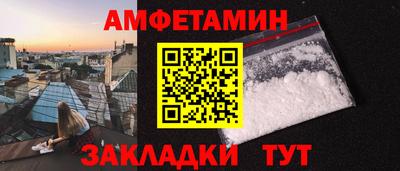 кокаин колумбия Моздок