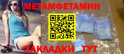 кокаин колумбия Моздок