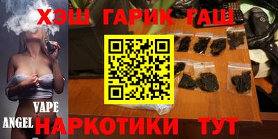 меф VHQ Можга