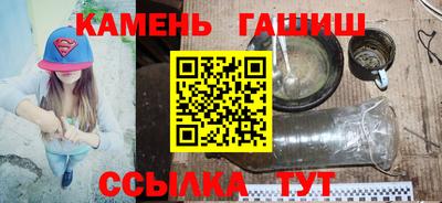 кокаин колумбия Моздок