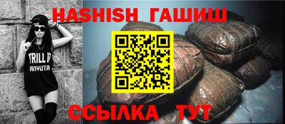меф VHQ Можга