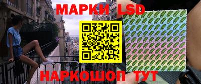 меф VHQ Можга