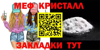 кокаин колумбия Моздок